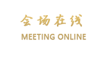 佛山福怡商务酒店